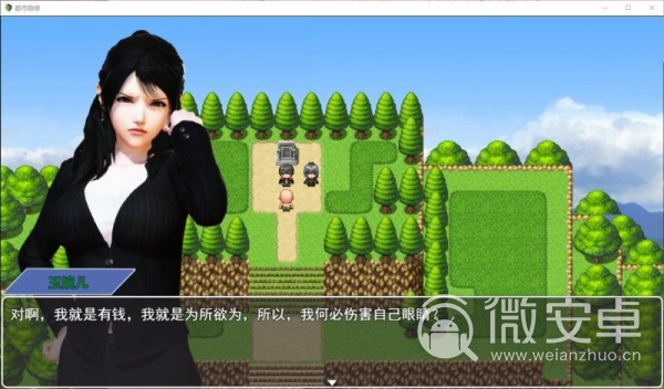 消灭都市手机游戏破解版_消灭都市破解版挖掘金_破解消灭都市版手机游戏大全