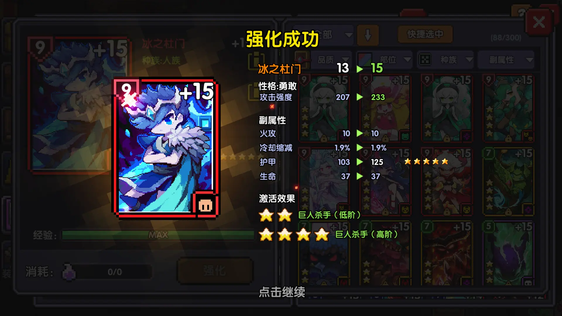 好玩的冒险生存类游戏_最好玩的冒险生存手机游戏_好玩的生存冒险游戏手游
