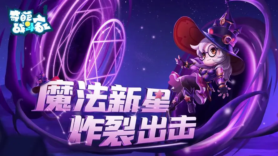 吾爱破解游戏网手机版-揭秘吾爱破解：畅享免费破解游戏乐趣，技术挑战不停