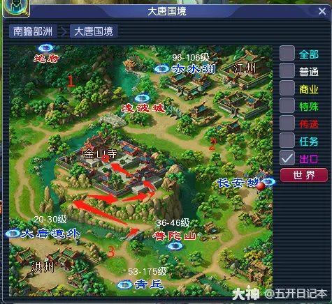 巫女游戏手机版-揭秘巫女世界：挑战冒险、解密谜题，与好友共闯神秘之旅