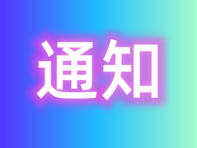 玩游戏老碰到手机悬浮窗_悬浮窗进游戏自己关闭_悬浮窗总是弹出来