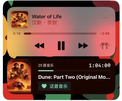 游戏苹果手机翻转_苹果手机游戏怎么翻转_翻转苹果手机游戏