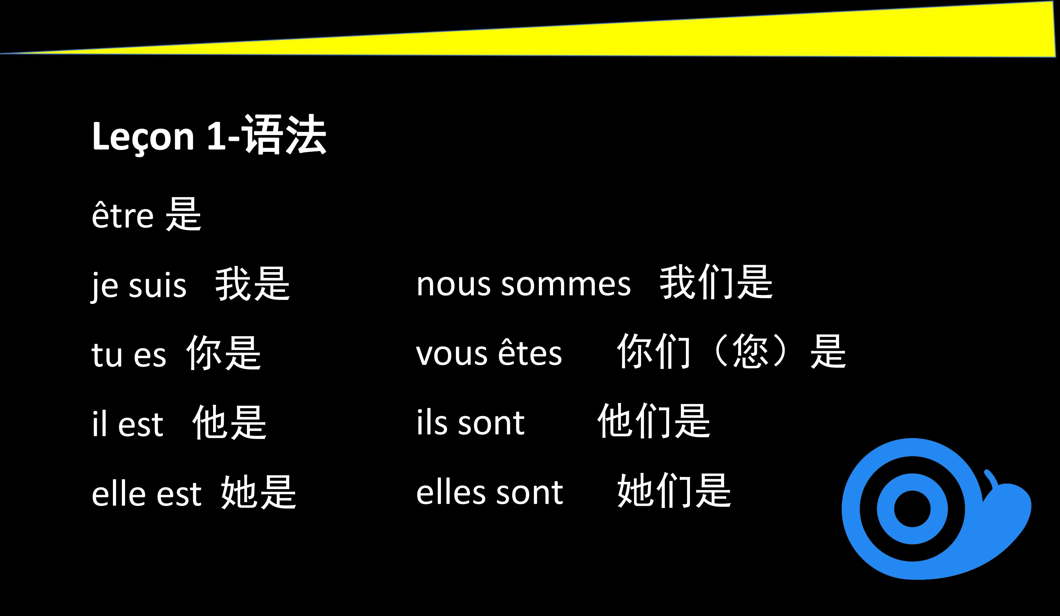 数字语言手机游戏_数字语言游戏手机_数字中文游戏