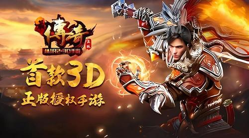 无损手机游戏推荐-手机游戏推荐：王者荣耀VS阴阳师，哪款才是你的菜？