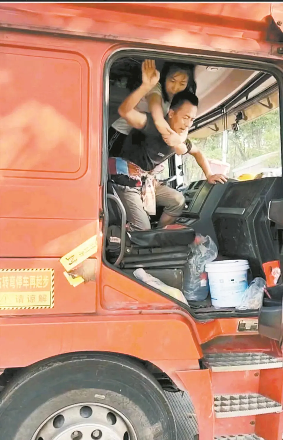 自行车野外旅行装备_野外自行车手机游戏下载_野外自行车什么牌子好
