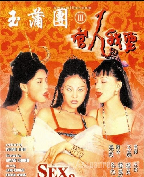 007高清在线观看免费完整版电影_007高清在线观看免费完整版电影_007高清在线观看免费完整版电影