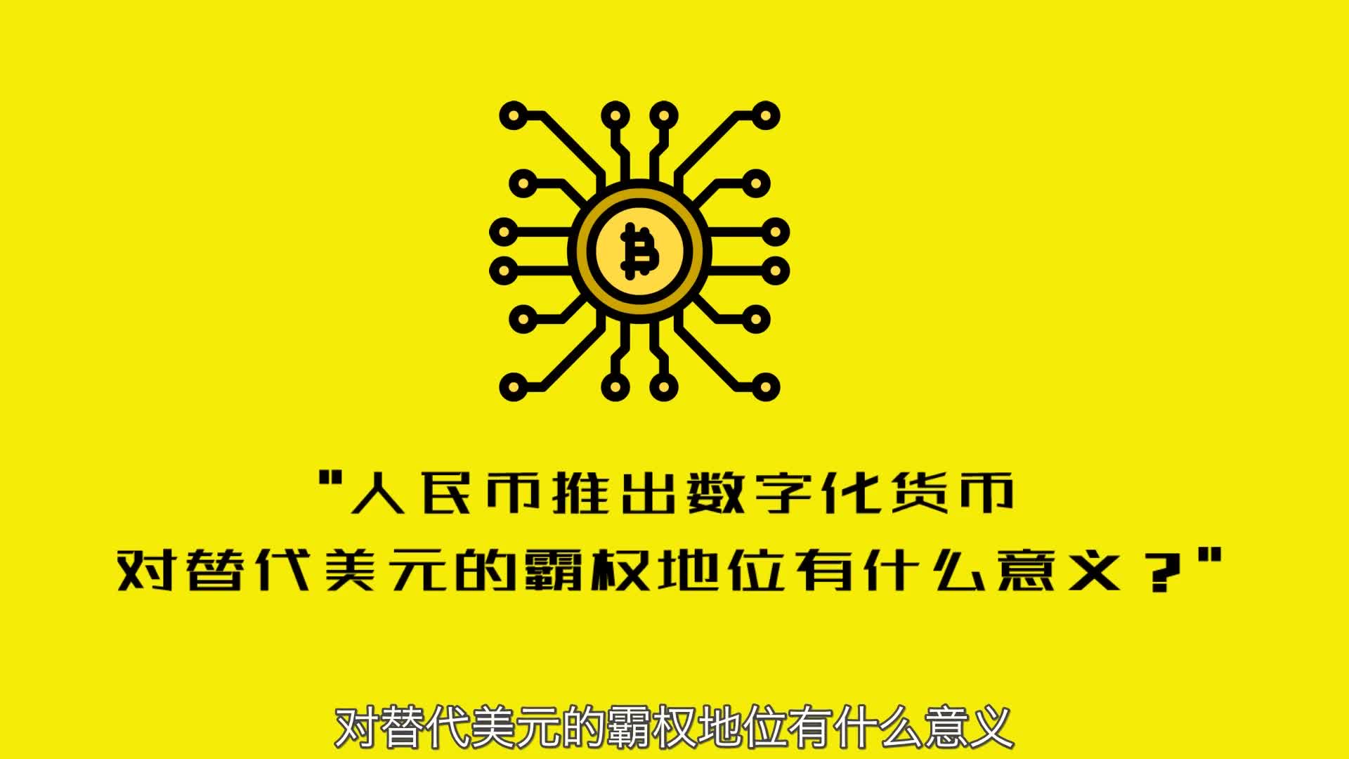 u是什么币合法吗-u币：究竟是合法数字货币还是灰色地带？