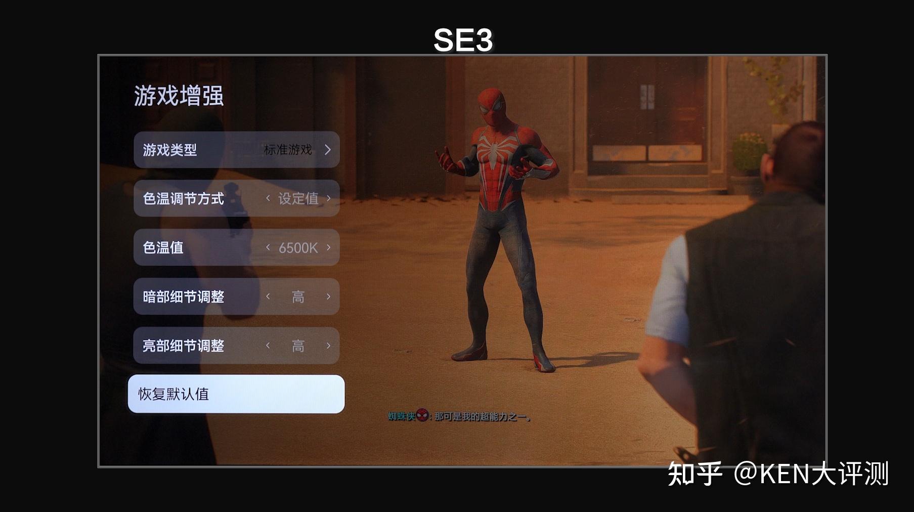 最具性价比游戏配置手机_2021配置最高的手游_配置高的游戏手机