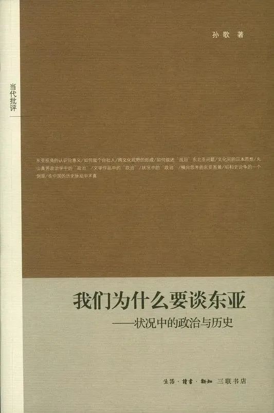 2012年5月-2012：全球变革月，复仇者联盟掀起文化热潮