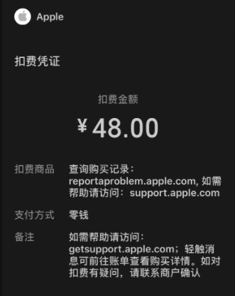 退款手机版游戏_退款的游戏_退款版手机游戏有哪些