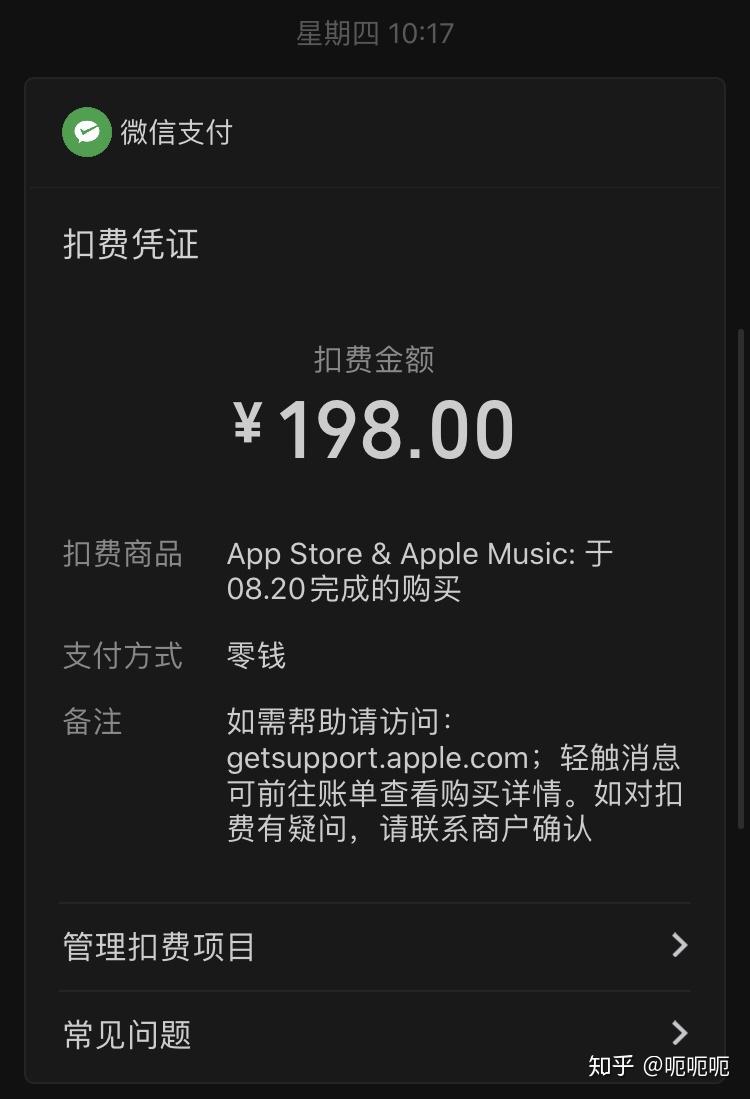 退款手机版游戏_退款的游戏_退款版手机游戏有哪些