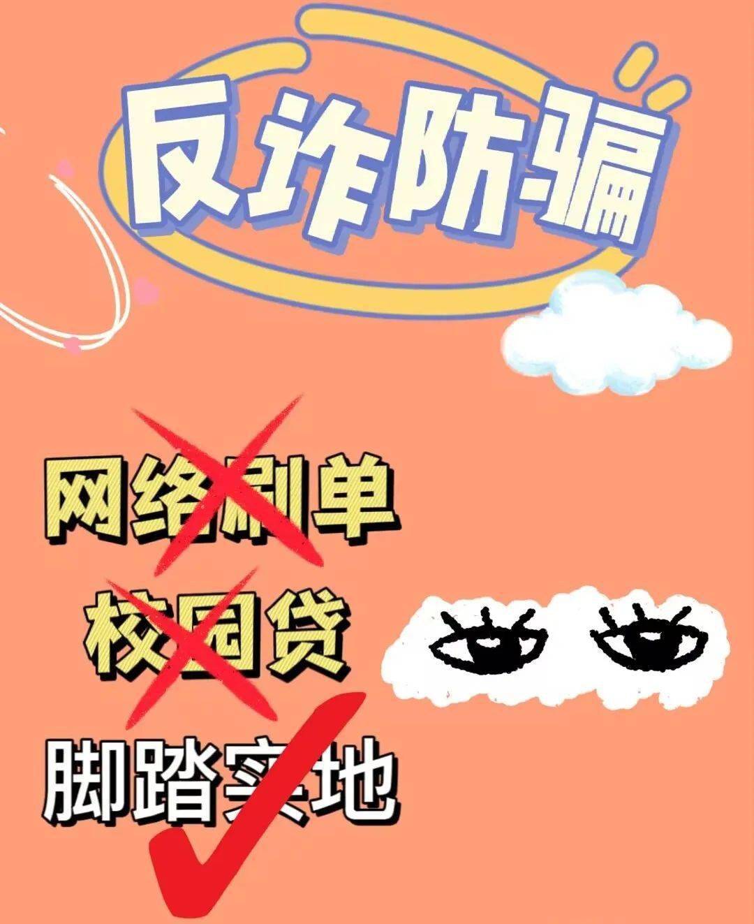 盗qq号_盗qq号_盗qq号