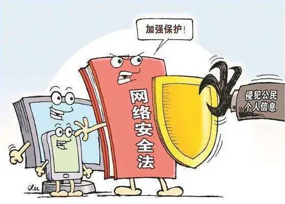 盗qq号_盗qq号_盗qq号