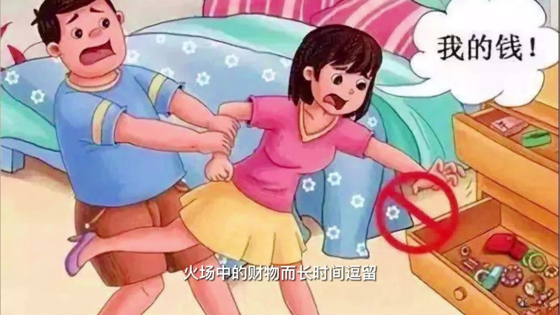 盗qq号_盗qq号_盗qq号