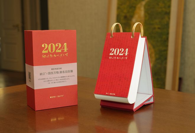 2022年推出的游戏手机_什么游戏要出手游了_以后会出的游戏手机推荐