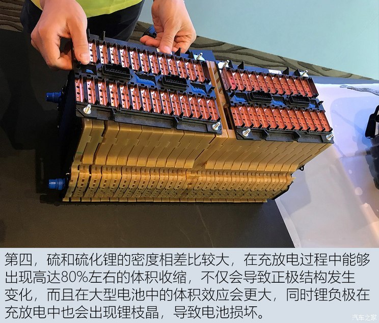 iphone13mini电池-iPhone13mini电池揭秘：小巧身躯大能量，续航神奇无比