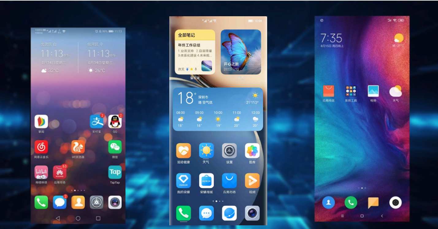 以后玩手机好比较游戏怎么办_以后什么手机玩游戏比较好_玩手机好玩吗