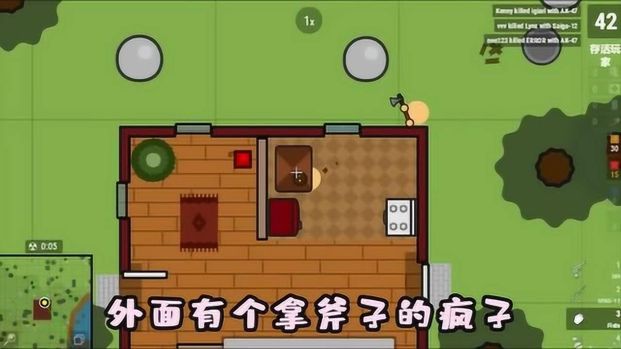 腾讯游戏吃鸡官方网站_腾讯吃鸡类游戏_腾讯吃鸡类游戏手机版下载