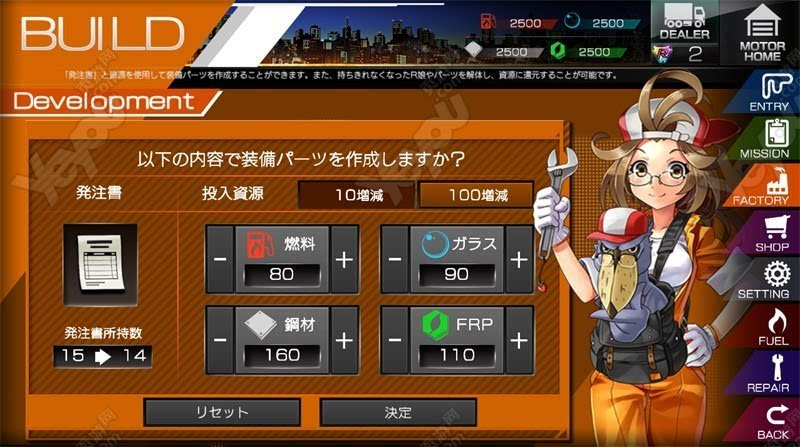 游戏3人娘_娘化游戏人物_娘是什么游戏