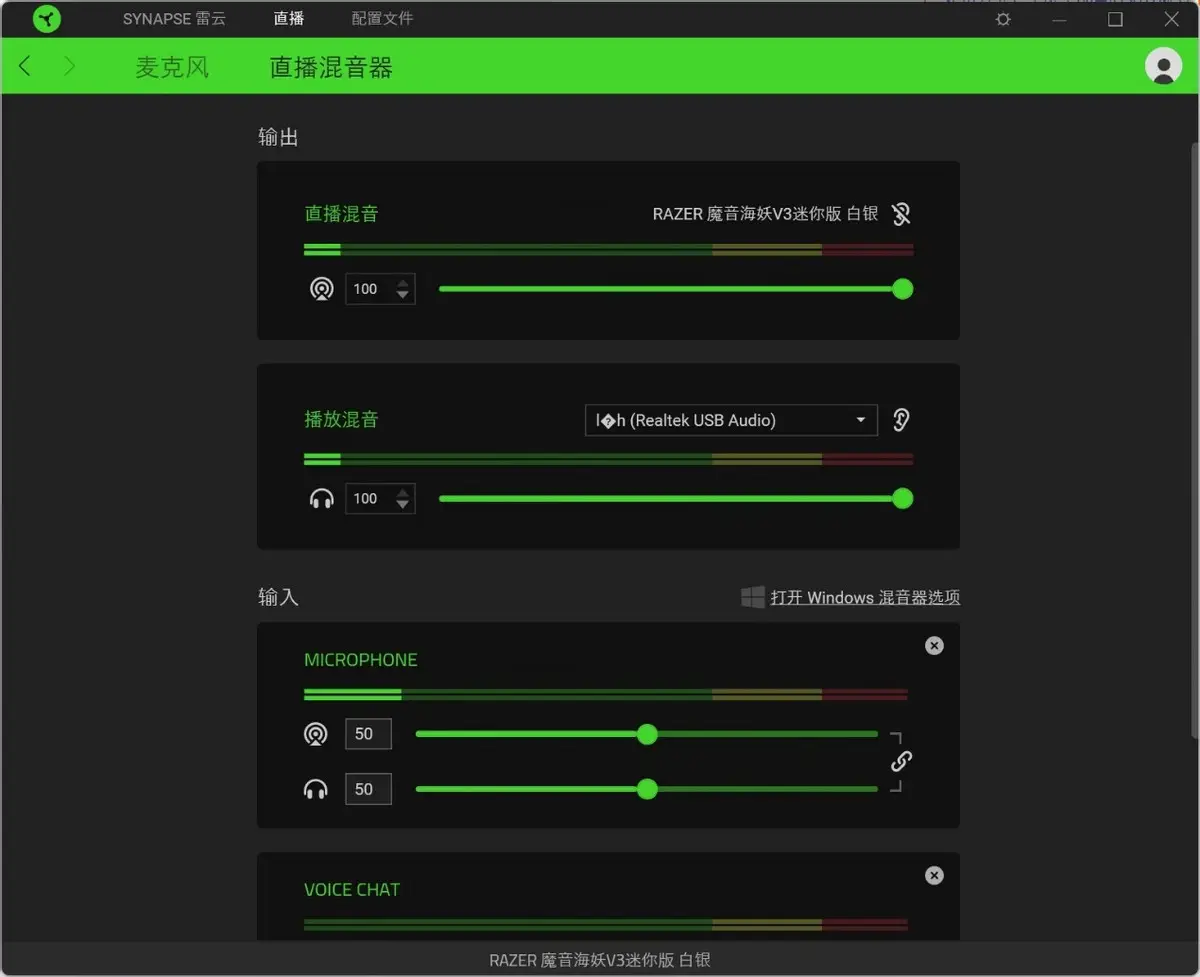 有没有用声音玩的游戏_玩手机游戏声音不好怎么办_声音玩游戏的软件