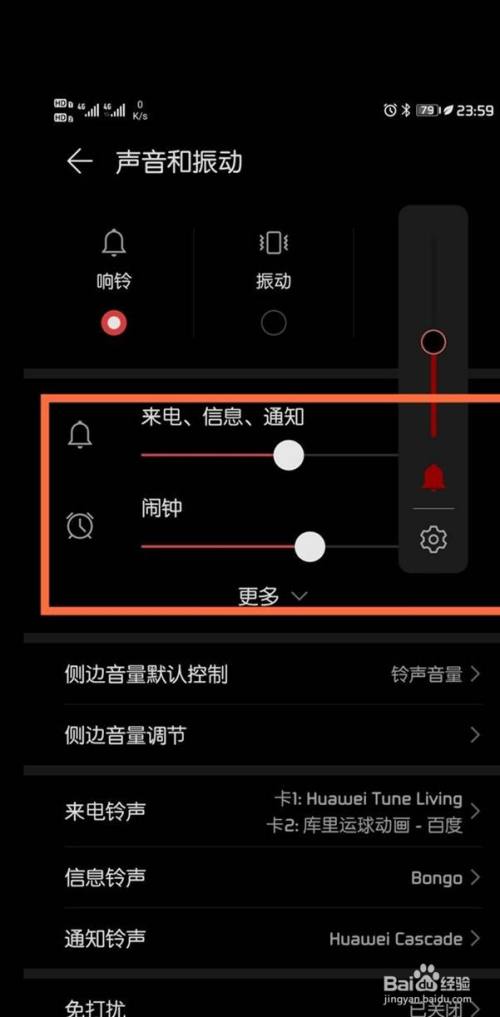 声音玩游戏的软件_玩手机游戏声音不好怎么办_有没有用声音玩的游戏