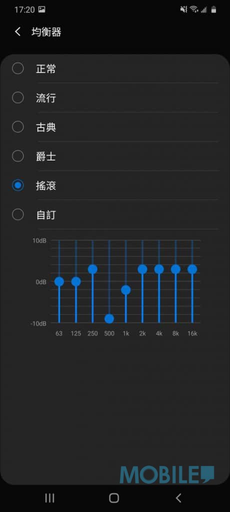 声音玩游戏的软件_玩手机游戏声音不好怎么办_有没有用声音玩的游戏