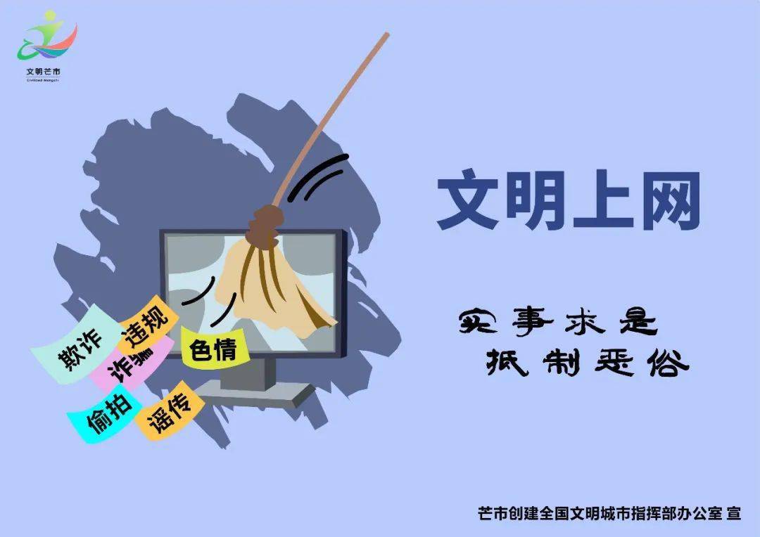文明时代3游戏手机版下载-文明时代3手机版下载：随时随地体验文明发展的乐趣