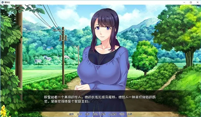 种族繁衍游戏_异种族孕育村游戏手机下载_异种族育种村