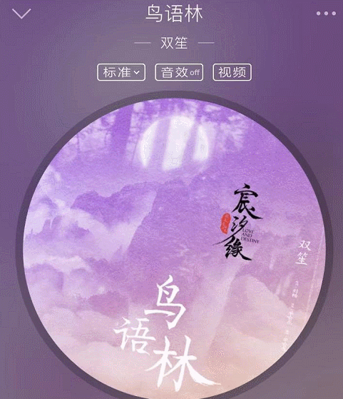 歌曲帝女花_帝女花歌词_帝女花歌曲歌词