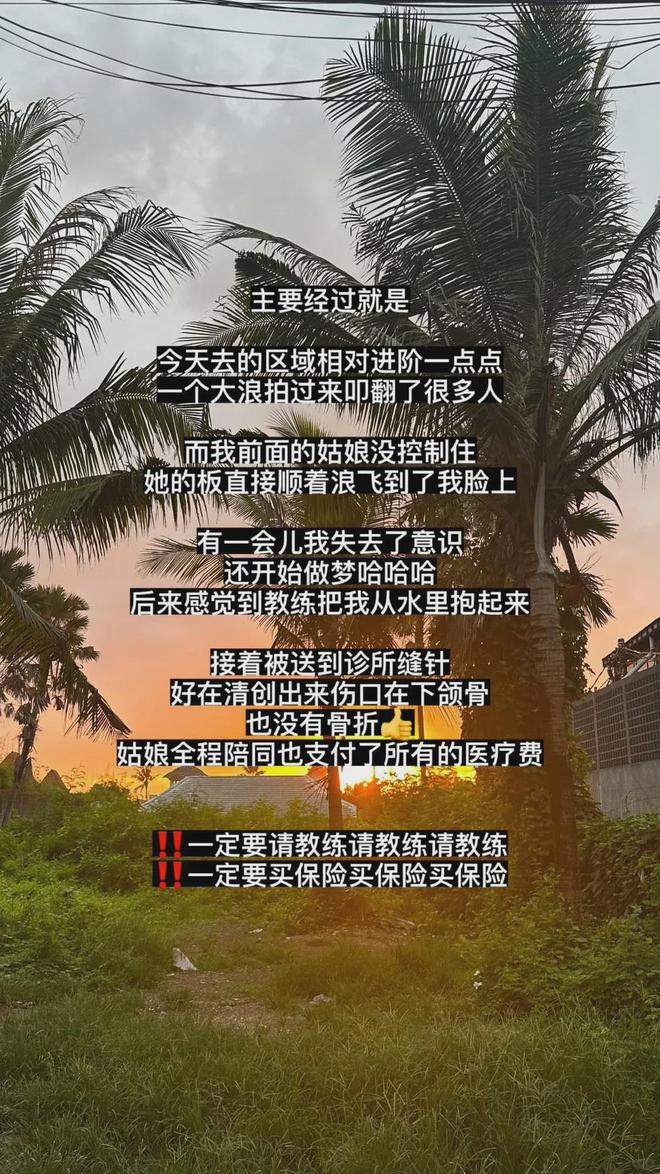 qq飞升功法_qq飞升_飞升qq游戏