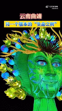 休伯利安号_休伯利安号多大_休伯利安号图片