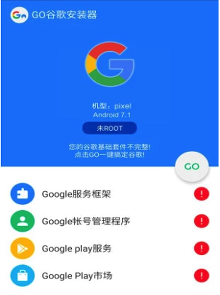 手机不支持谷歌play怎么办-如何解决手机无法访问谷歌Play商店的问题及解决方法