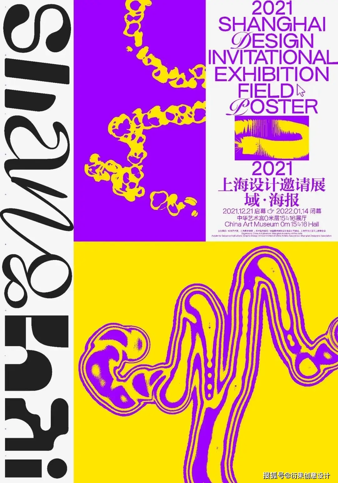 正在载入库数据_数据库tinyint_足球资料库数据