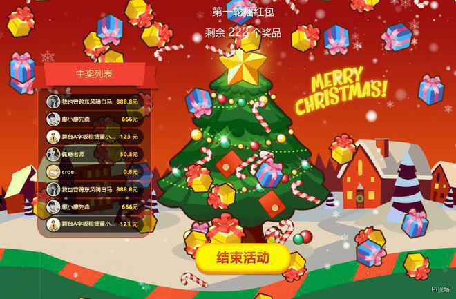 能换苹果主题手机游戏有哪些_可以换苹果主题的软件_游戏手机能换主题吗苹果