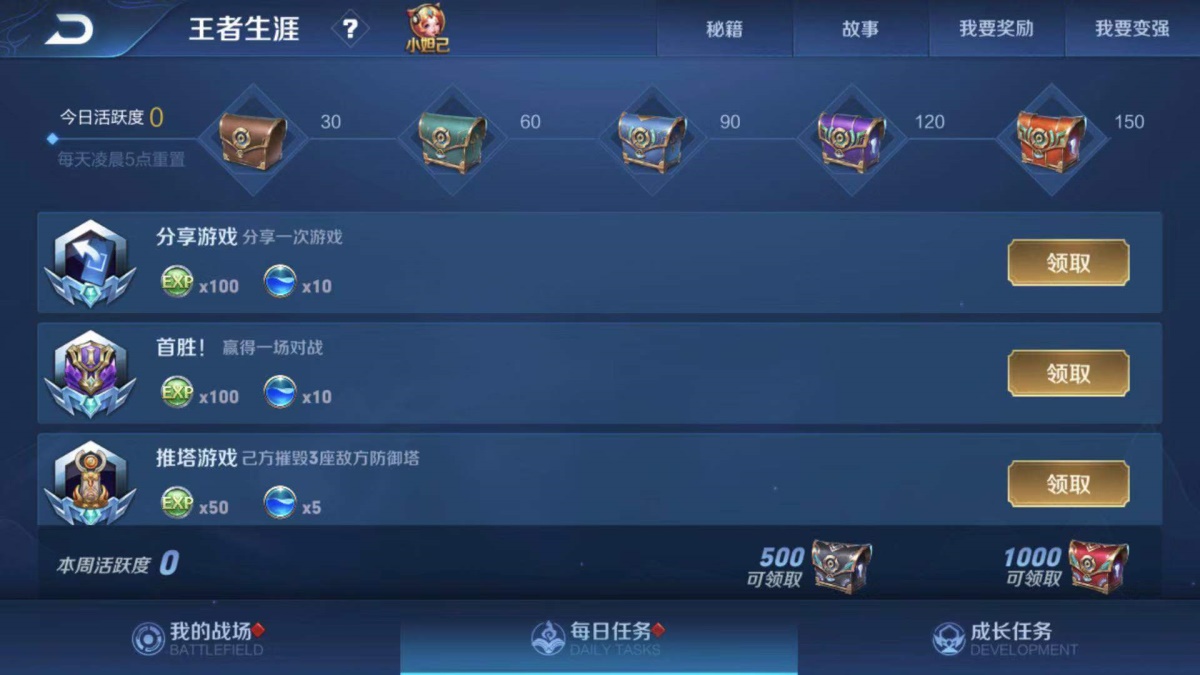 网易手游游戏平台_网易手机网游_易游网手机游戏