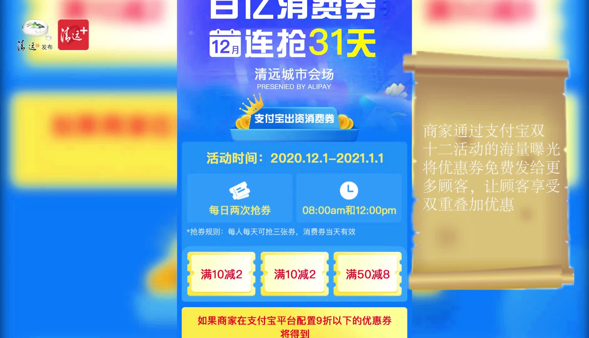 游戏手机便宜的在哪买的-如何以经济实惠的价格购买到性能优越的游戏手机？探寻省钱秘籍与购买渠道