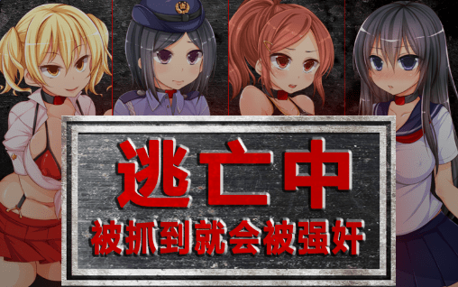手机抓乳游戏_手机抓乳游戏_手机抓乳游戏