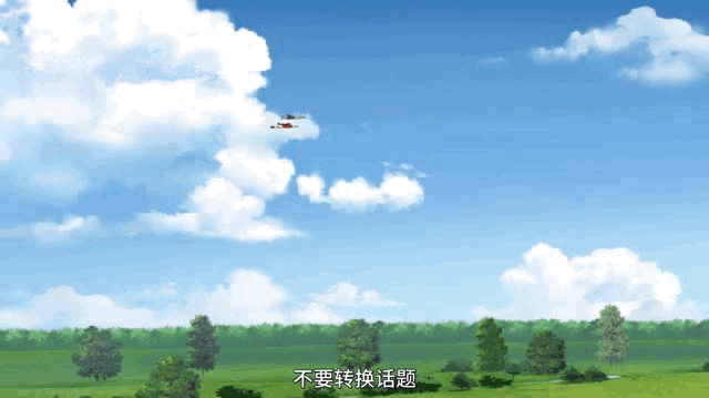 史考特奥特曼全集中文版_史考特奥特曼_奥特曼史考特查克贝斯哔哩哔哩