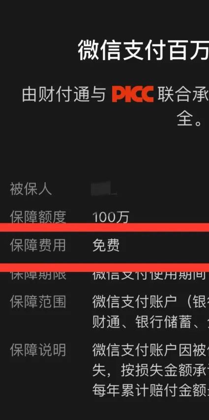 如何选择最便捷、安全的陌陌充值方式？支付宝、微信支付还是第三方支付平台？