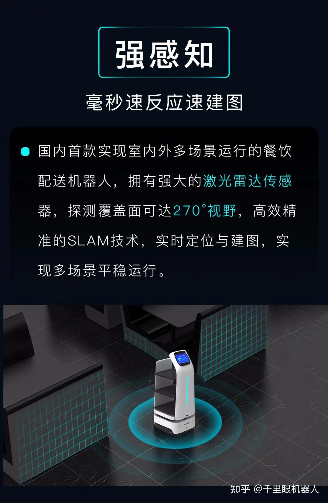 科技推荐手机游戏有哪些_推荐科技手机游戏_科技手机游戏推荐