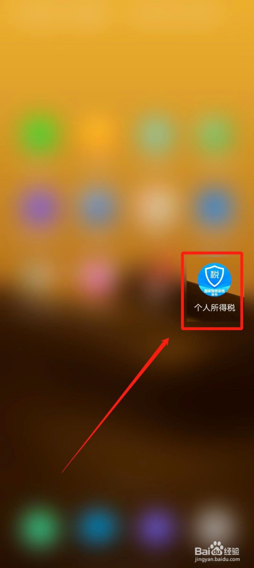 登录游戏手机号_手机找不到了游戏号登不上_手机号登录的游戏会被盗吗