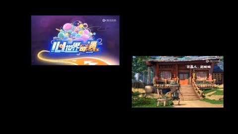 喜羊羊灰太狼游戏_喜羊羊灰太狼手机版游戏_喜羊羊与灰大狼游戏