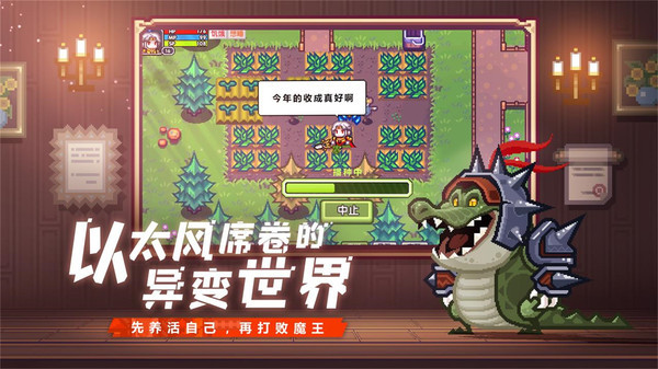 手机中的开放游戏有哪些-探索自由、创造无限：手机平台上的开放世界游戏精选