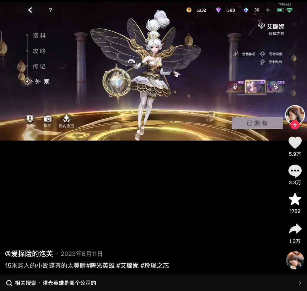 转买游戏号的app_转转上买游戏手机好吗_手机买卖游戏