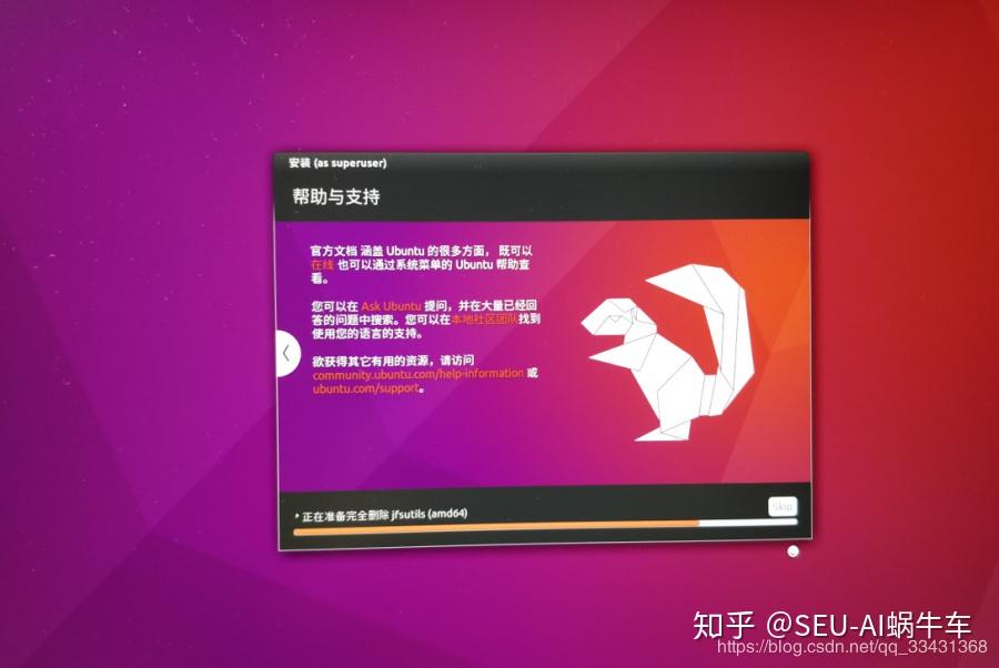 启动是哪里的_启动是什么意思啊_uefi和legacy启动是什么