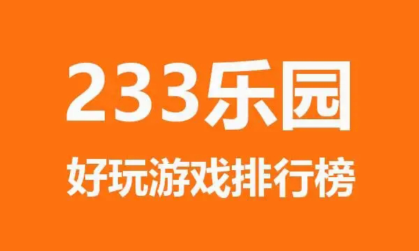 手机游戏是啥_手机游戏主要是做什么的_最主要的手机游戏是什么