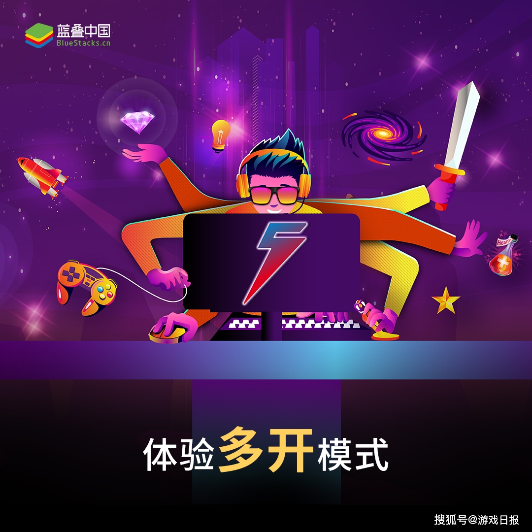 和鹦鹉怎么玩_鹦鹉对比图_鹦鹉游戏手机对比