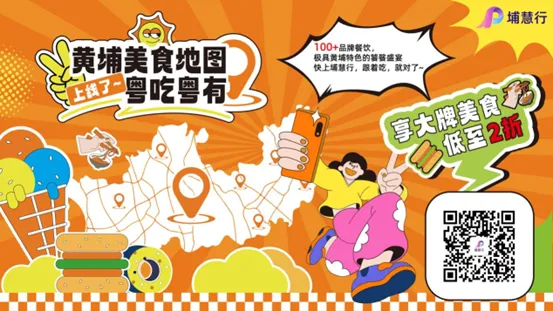 探索神秘世界：邀请码手机游戏的数字策略挑战与社交体验