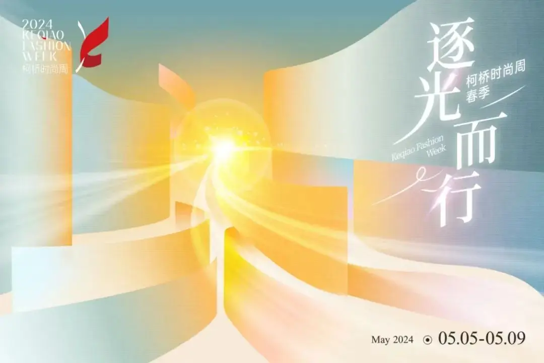 邀请码手机游戏_游戏邀请码是什么意思_游戏的邀请码