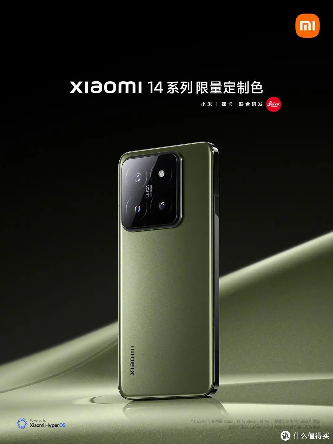 小米手机游戏用手机号登录_小米手机游戏用什么模拟器_小米游戏用什么手机好